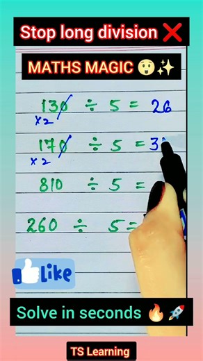 Stop long division ❌ | division trick |#trending #shorts #shortsfeed #ytshorts #youtubeshorts