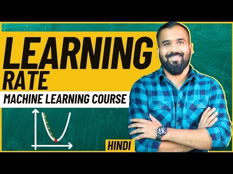 Learning Rate Explained in Hindi l Machine Learning Course