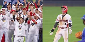 Kia Tigers claim 2024 KBO Korean Series title after come-from-behind victory in Game 5 against Samsung Lions
