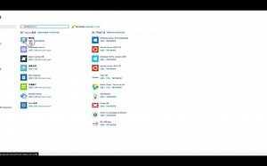 在Azure Cloud中快速上手创建第一台Azure VM虚拟机