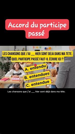 Accord du participe passé. #apprendrelefrançais #conjugaison #vocabulaire | Français Professionnel