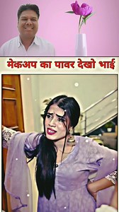 1.8M views · 10K reactions | #comedy #funny #memes #funnymemes #meme #lol #love #humor #fun #dankmemes #tiktok #memesdaily #instagram #follow #funnyvideos #like #lmao #jokes #instagood #viral #dank #dailymemes #laugh #explorepage #trending #edgymemes #comedian #memepage #offensivememes #music | 횁홰홹홴횂홷 횁홴홰홲횃홸홾홽 횅홸홳홴홾 | Facebook