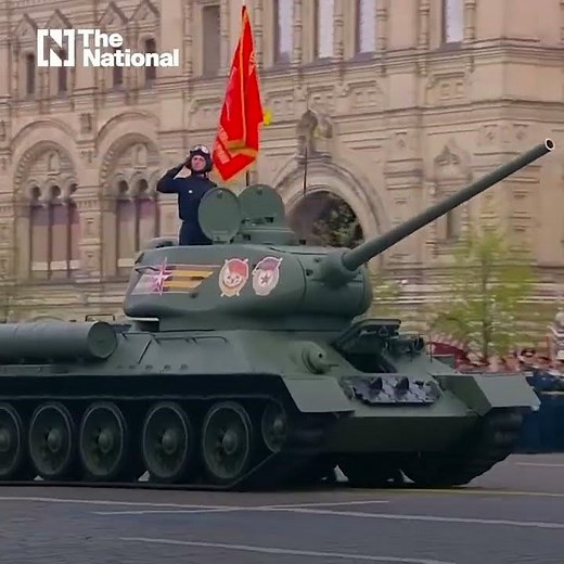 Russian military forces perform in Victory Day parade