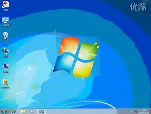 Windows7 Enable Net Adapter