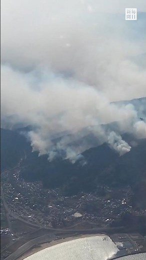 Forest fire in Otsuchi becomes second largest in Japan since the Heisei era; some evacuation cent...