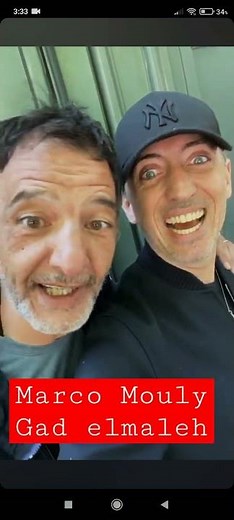 Marco Mouly Gad Elmaleh Coco 2 le film