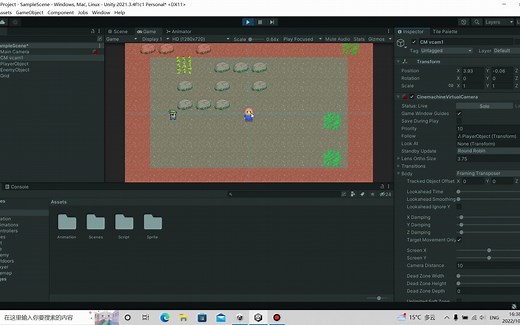 【Unity教程】2D游戏制作|使用Cinemachine来实现摄像机跟随、设置摄像机死区、摄像机移动范围、编辑精灵物理模型|适合初学者的入门视频 第六集