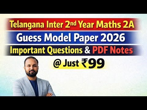 Telangana Inter 2nd Year Maths 2A Guess Practice Model Question Paper 2026 | TSBIE IPE | Abed Sir