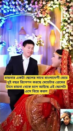 Message type not supported, upgrade to view it #video #bangla_song #slowed_reverd #si_tutul #lofi