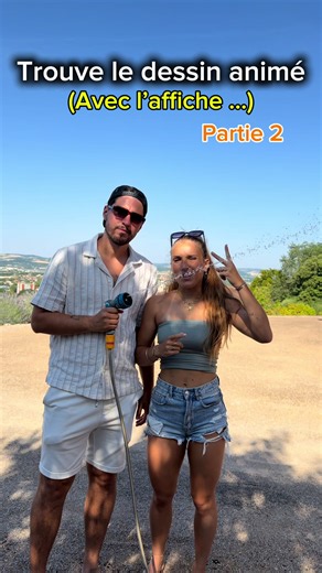 Si vous avez le dernière, champion !! 🤷🏻‍♂️🤔🏆