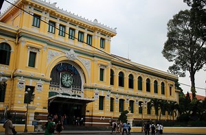 3/4 ホーチミン旅行のモデルコース [ホーチミン] All About