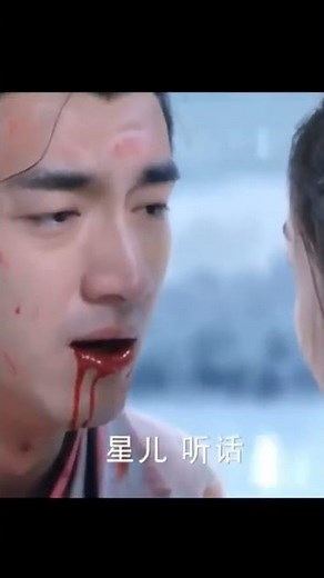 Heart Breaking Scenes From #Princess Agent 💔