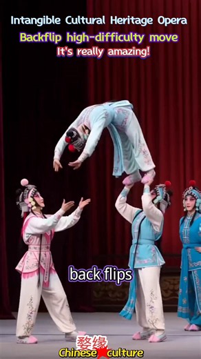 Traditional intangible cultural heritage opera culture, with various highly challenging movements！