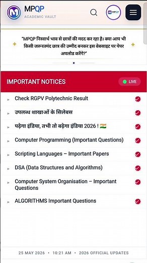 RGPV Diploma CSE 4th Sem Web Technology Question Paper 2025 (S-7490) | Download on MPQP
