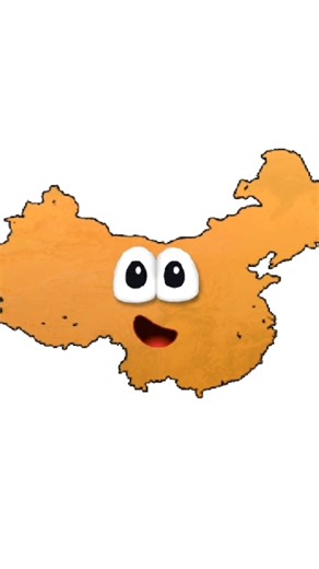 Stack The Countries School Short Part 1 #shorts