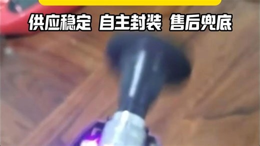 普冉PY32F系列单片机-1.9