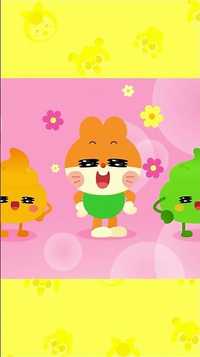 Come out, poop! #cheetahboo #shorts