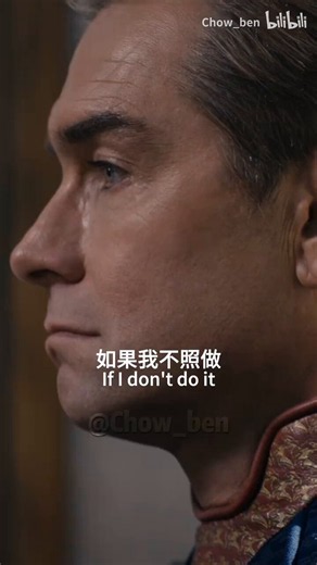 祖国人还活着？变形者揭秘片段流出...