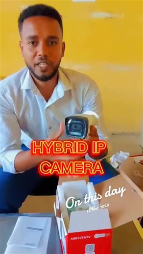 IP CAMERA | NETWORK CAMERA#onthisday