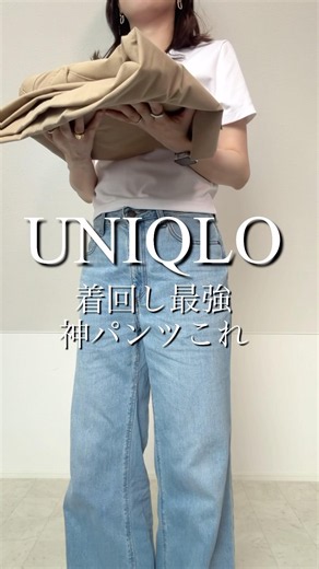 令和8年7月13日