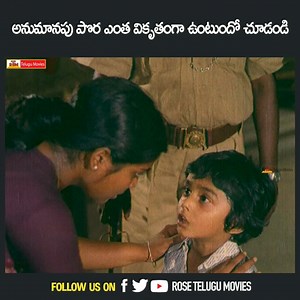 300K views · 7.4K reactions | అనుమానపు పొర ఎంత వికృతంగా ఉంటుందో చూడండి | Prathap Pothen | Saritha | Rose Telugu Movies | Facebook