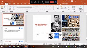 享学Android(安卓)移动互联网高级开发正式课