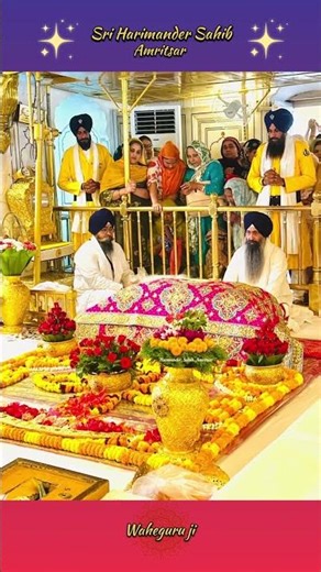 Sri Harimander Sahib : Today Darshan || Sgpc Live || #amritsar #kirtan #gurbanishabad
