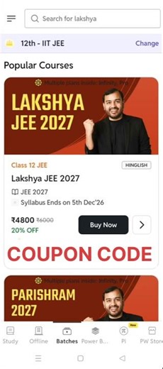 pw coupon code 2026 batch |pw coupon code | coupon code for pw batch #pwcouponcode #pwcouponcode2026