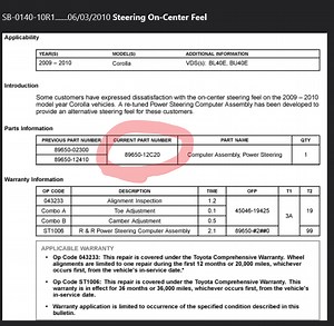 EPS Computer Location