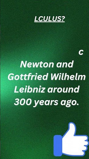Who Invented Calculus? | Trigonometric Functions Explained