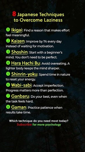 8 Japanese Techniques to Beat Laziness #shorts #psychology #quotes #motivation #shortsfeed