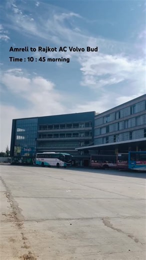 GUJARAT STATE ROAD TRANSFER CORPORATION on Instagram: "Amreli થી Rajkot જવા માટે સવારે 10:45 વાગ્યે ચાલતી AC Volvo બસ વિશે સંપૂર્ણ માહિતી આ વીડિયોમાં આપવામાં આવી છે 🚌❄️ આ વીડિયો માહિતી આધારિત છે, જેમાં નીચેની વિગતો આપવામાં આવી છે: ✔️ Amreli to Rajkot Bus Timing ✔️ GSRTC AC Volvo Bus Details ✔️ AC Volvo Bus Facility Information ✔️ Distance & Travel Information આ વીડિયો મુસાફરો માટે માર્ગદર્શનરૂપ છે, ખાસ કરીને તેઓ માટે જે Amreli થી Rajkot AC Volvo બસ ટાઈમિંગ અથવા GSRTC Volvo Bus માહિતી શોધી રહ્યા