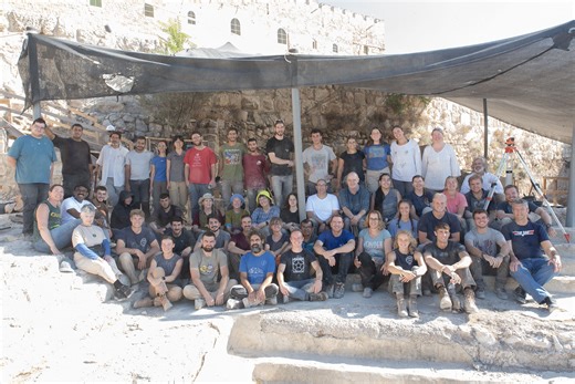 Ophel Excavation 2024