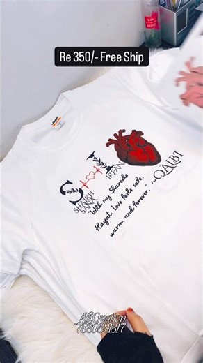 Presenting our Heart Print Arabic Name T-Shirts – where emotion meets elegance.