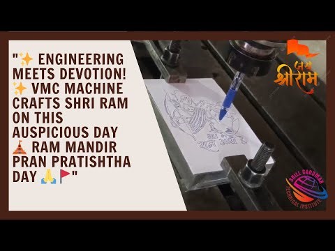 The Art and Precision of VMC Machining: Ram Mandir Design Cutting
