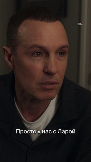 У мужа подруги две любовницы. Что будет делать Аня? | Сериал «Что делать женщине, если...» в Okko