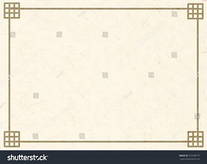 Background Traditional Patterns On Border Traditional Stock Photo 723538777 | Shutterstock