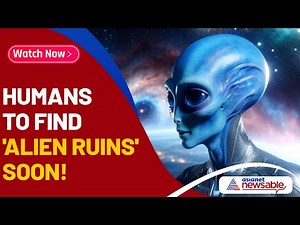 'Spent 3 months on a UFO...' Claims Ex-US Army pilot Alex Collier | Asianet Newsable