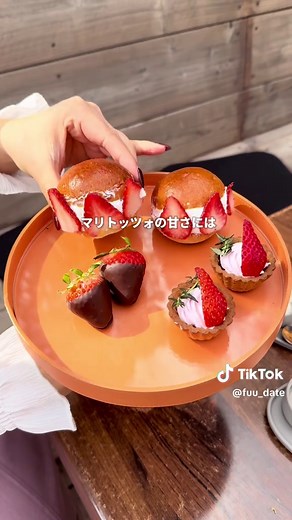 いちご尽くしアフタヌーンティーを楽しもう！