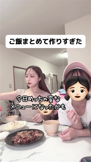 シチュー、カレー、ホルモン焼き、焼き芋、キャベツサラダ…作り置きしようとおもったらさすがに作りすぎたw