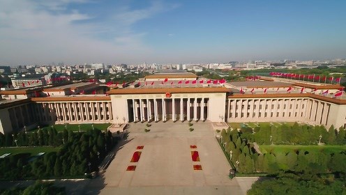 走进人民的殿堂-人民大会堂