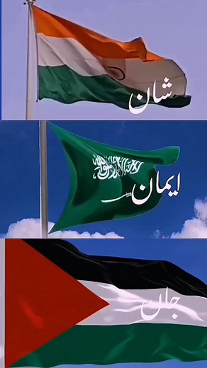 #allahu Akbar # | Javed Malek