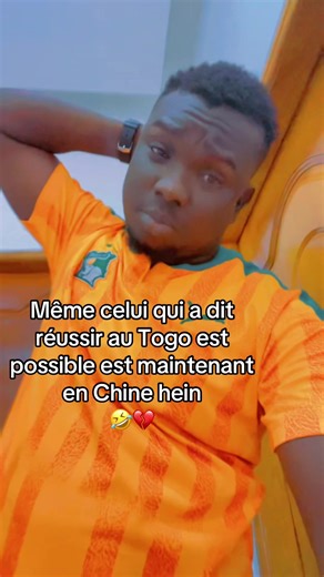 #ivoire_humour🇨🇮🇨🇮 #togolais228🇹🇬 #VelocityFunk #ivoirien🇨🇮 #togo