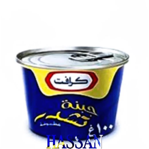 @Mustafa Game Over مصطفى فيديو تسليكي على السريع #الشعب_الصيني_ماله_حل😂😂 #سلار_الكركي_مصطفى_كيم_اوفر #ماينكرافت #متابعين