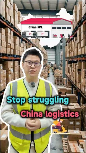 Stop struggling with China logistics!#ecommerce #shopifyseller#sourcing#chinasupplychain#orderfulfil