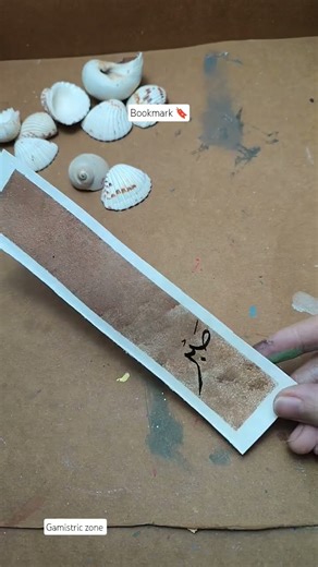 “You Won’t Believe This Quran Bookmark Idea! 😱 #artshorts”