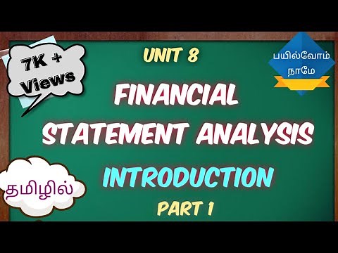 Financial Statement Analysis - Part 1 || Introduction || in TAMIL || Class 12