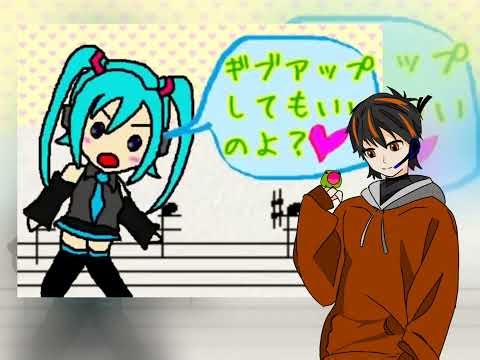 [ utau release ] High range test cover. ft. Kageyama Rei utau