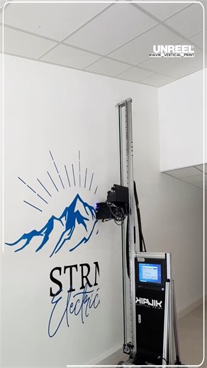 Instant Wall Art? Yes, Please! | UNREEL