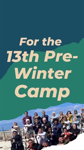 3.2K views · 124 reactions | The wait is over! Registration is now...